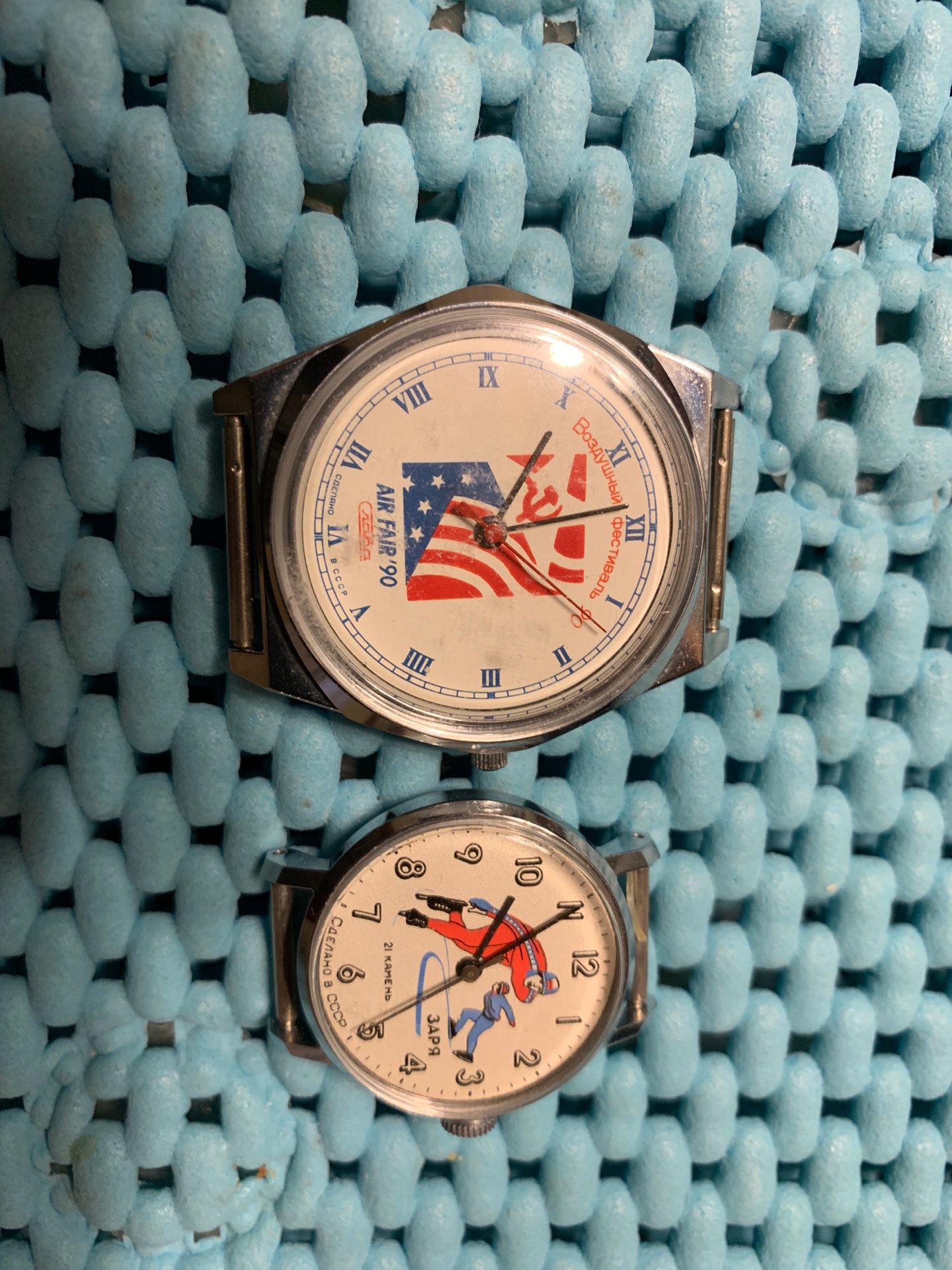 Three Russian Watches