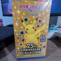 Pokemon 25th Anniversary Booster Box 
