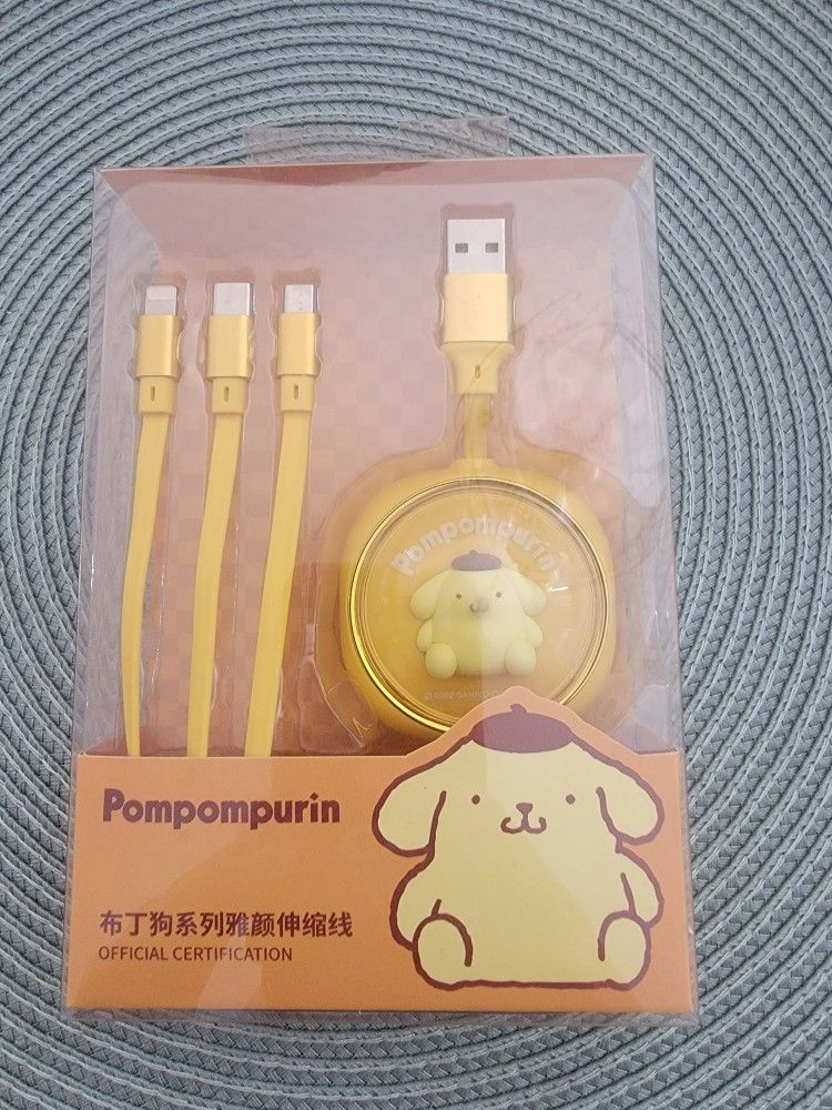 Pompurrin Hello Kitty Phone Charger