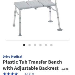 Plastic Tub Transfer Bench