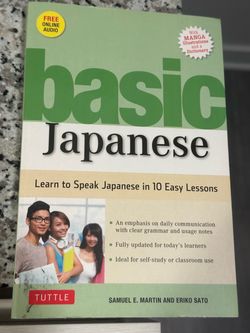 Japanese Text Book for Beginners