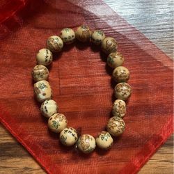 Chinese Art Stone Bracelet 