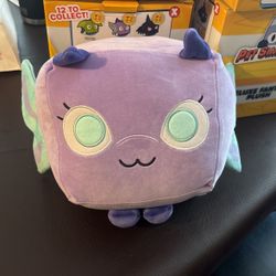 pet simulator plush