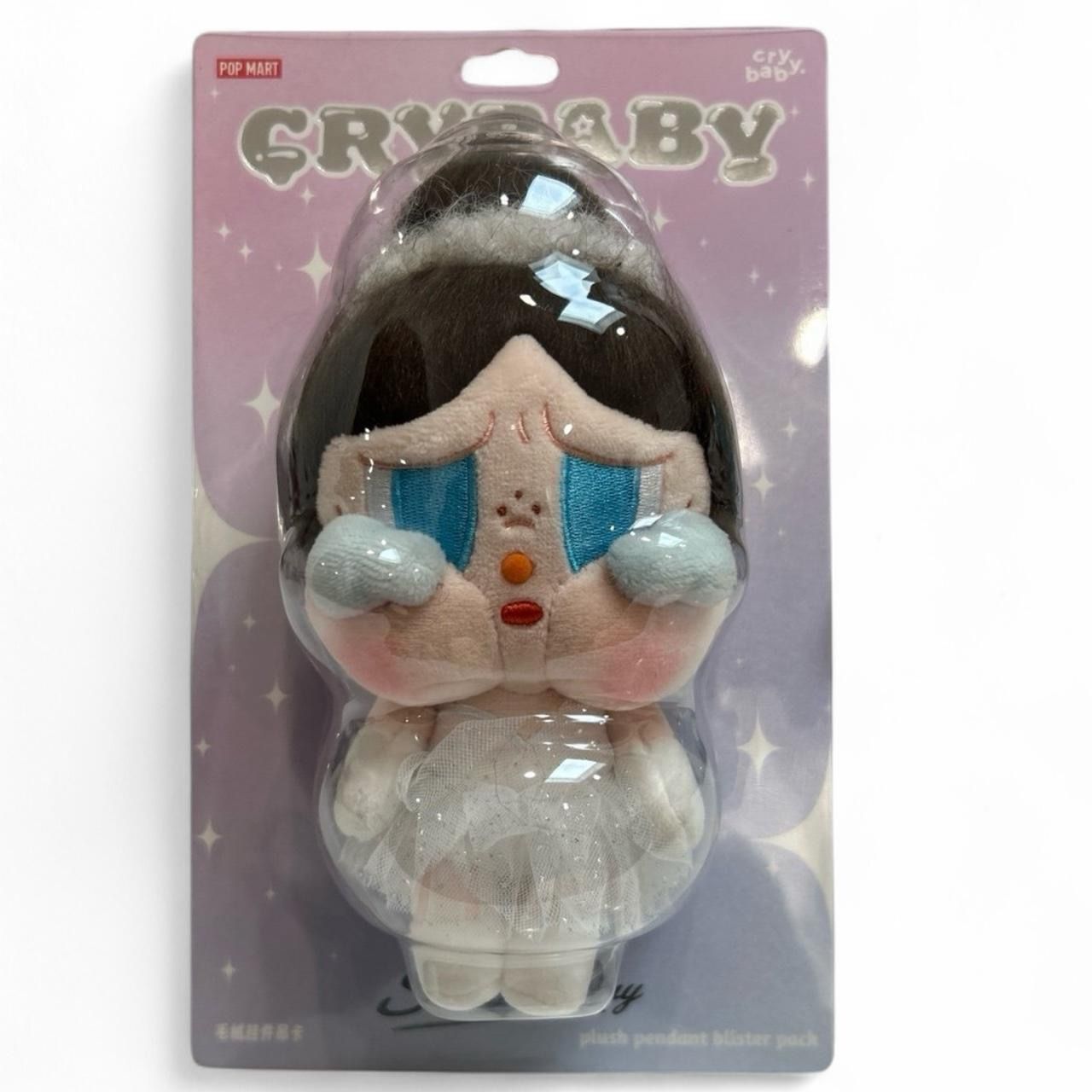 Pop Mart CRYBABY SHINY SHINY-Plush pendant Blister pack ballerina