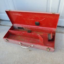 METAL CARRY TOOL BOX 