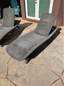 Patio lounger