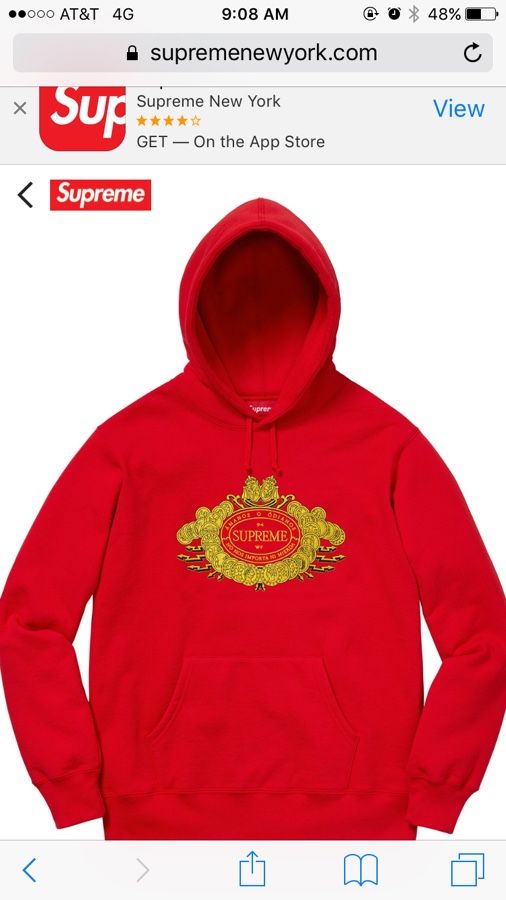 Supreme Hoodie Large
