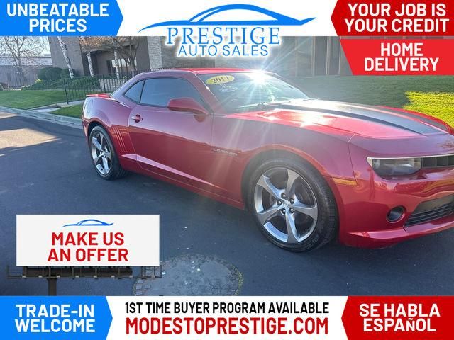 2014 Chevrolet Camaro