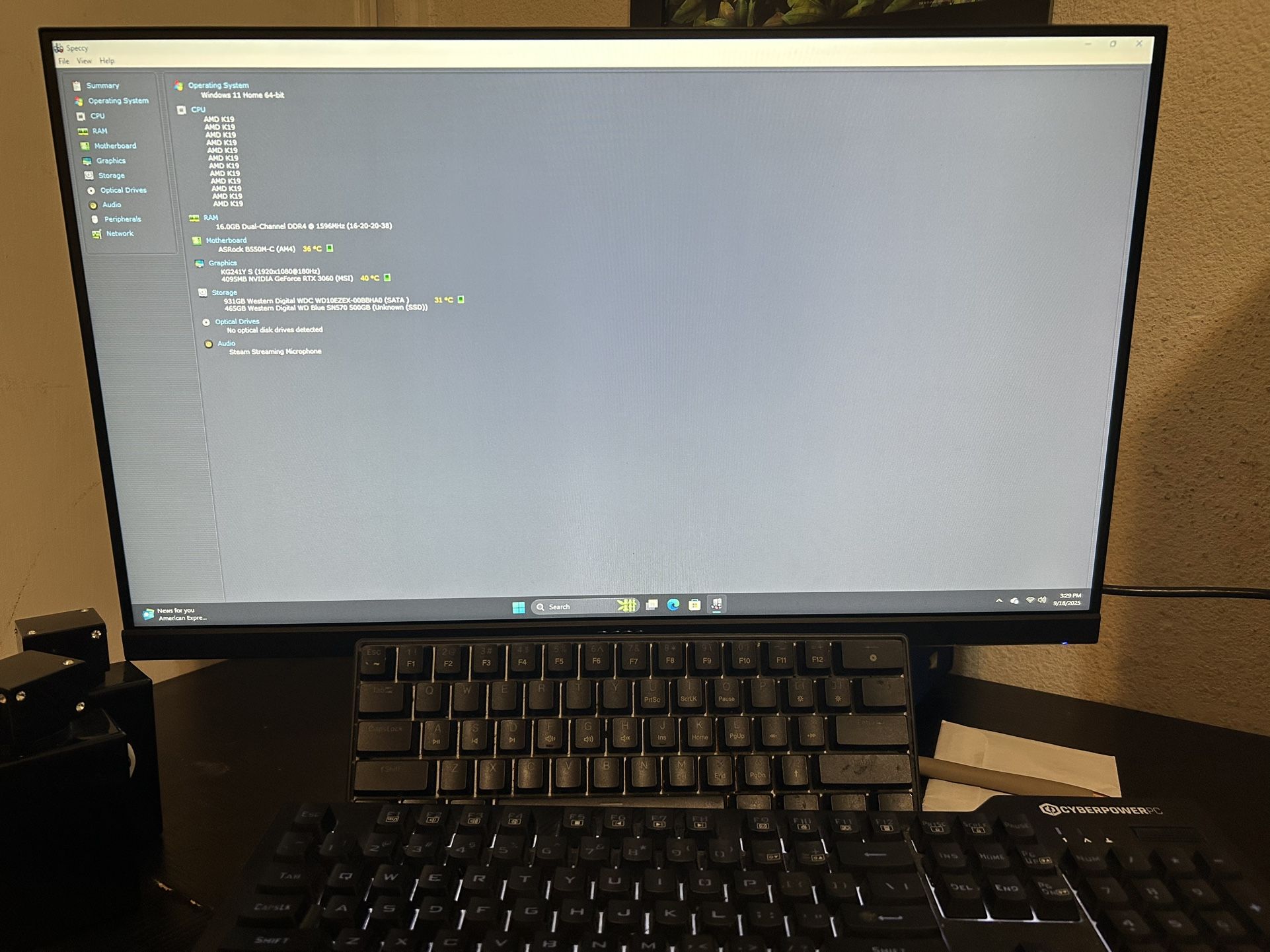CyberPower Gaming Pc