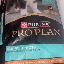 Purina PUPPY 