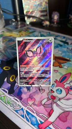 Pokémon Pecharunt