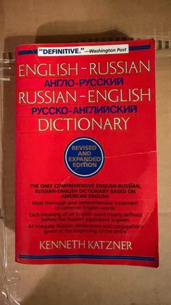 Russian-English/English-Russian dictionary