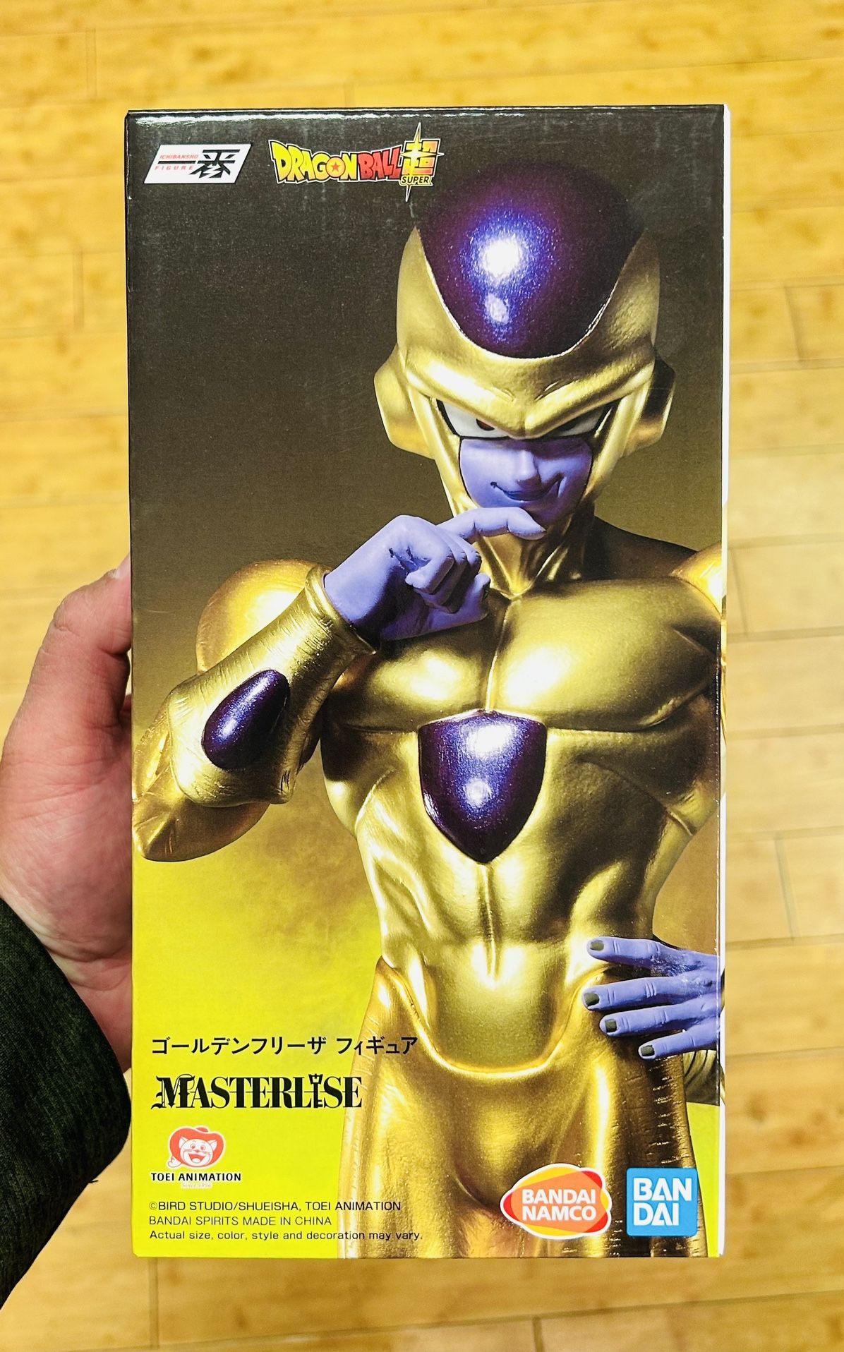 Ichiban Kuji Dragon Ball EX Fear Frieza Army A Prize MASTERLISE Frieza
