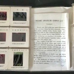Vintage Slides Of China