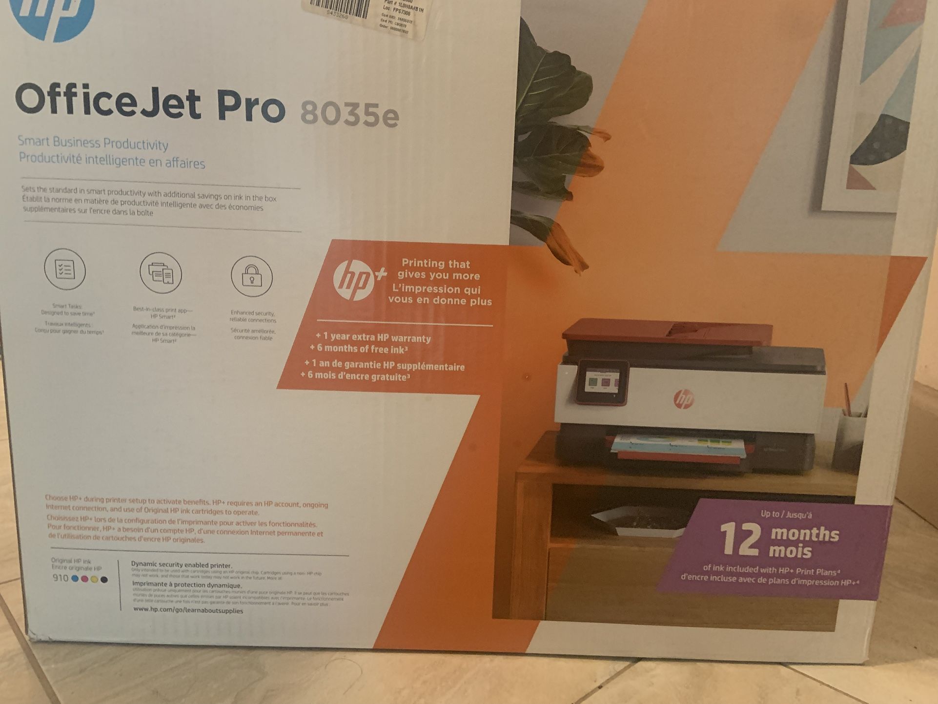 HP Printer