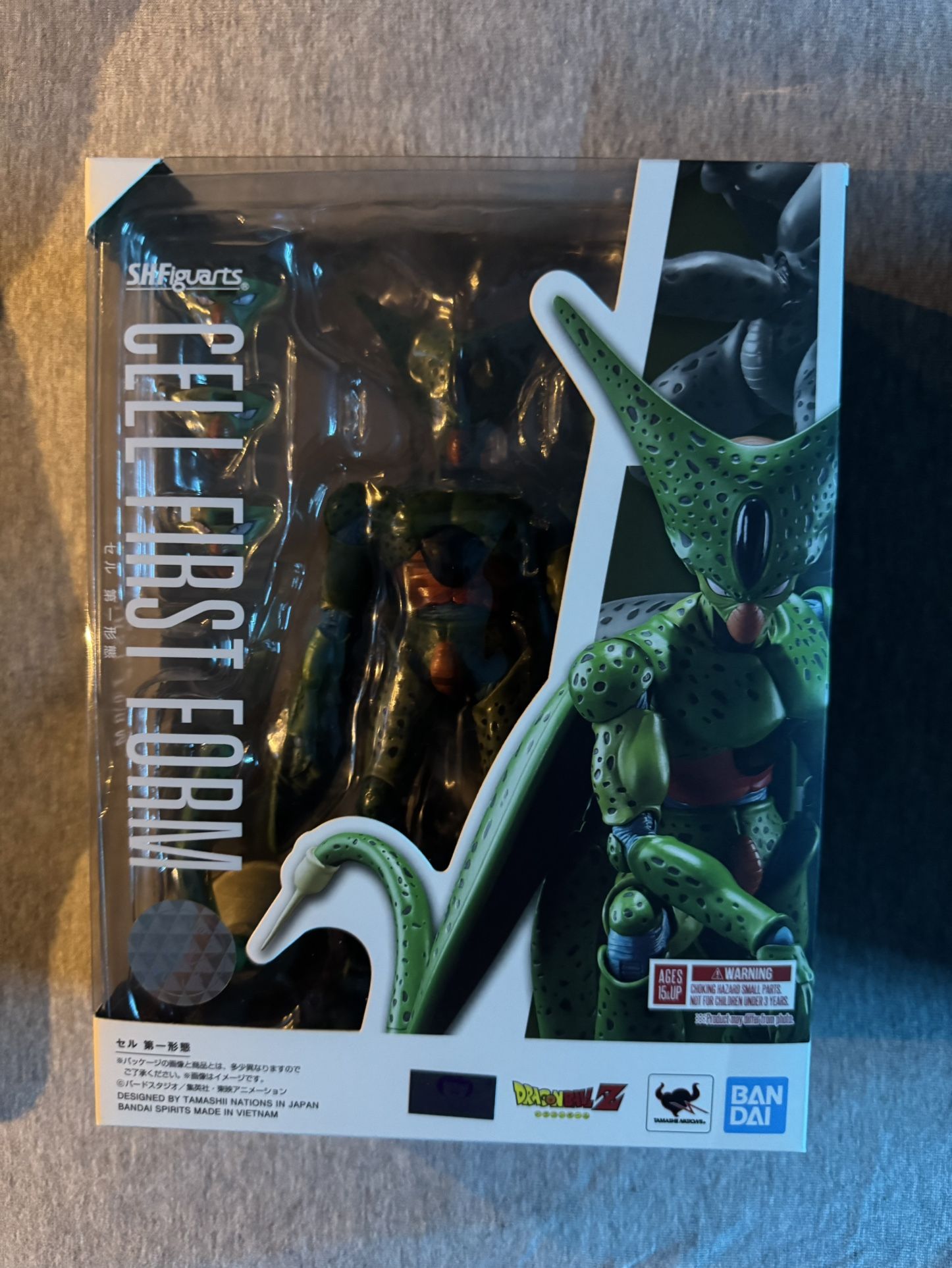 Sh Figuarts Cell First Form