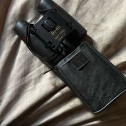 Binoculars