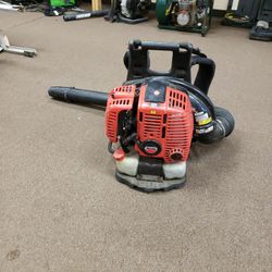 Shindaiwa EB802 Backpack Blower 