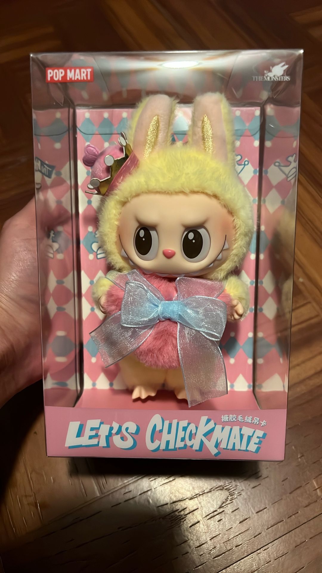 PopMarts Let’s Checkmate Queen Labubu