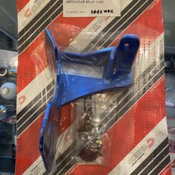 CUSCO Brake Cylinder Stopper WRX STI