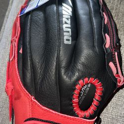Mizuno Shadow Series 12.5” Baseball Glove 