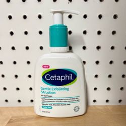 Brand New Cetaphil Lotion - $4