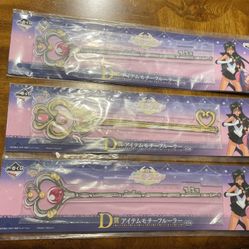 20th anniversary sailor moon rulers pretty treasures Banpresto japan 2015