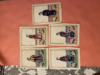 Chinese antique 8 x12 inches