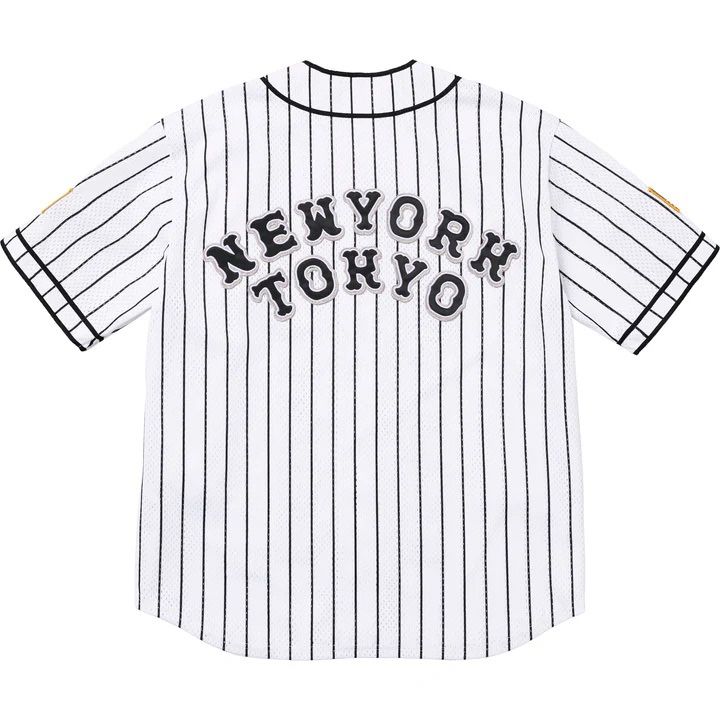 Supreme Homerun Newyork Baseball Jersey