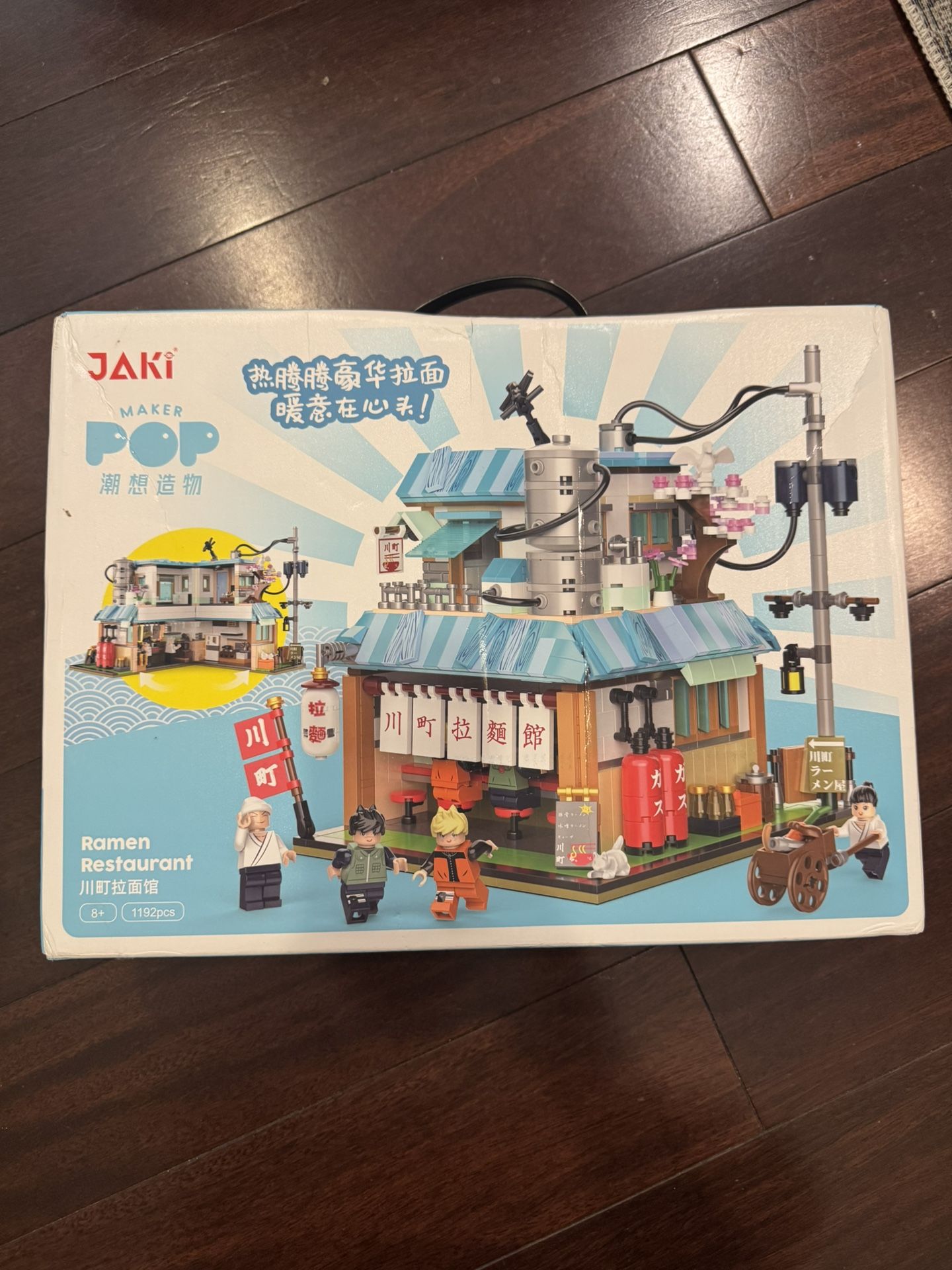 Ramen Restaurant From Naruto Anime Building Blocks Bricks Puzzle Toy Set 1192pcs 