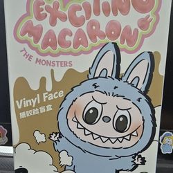 Labubu (Macarron)