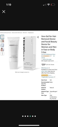 Ulike Aloe Vera Gel