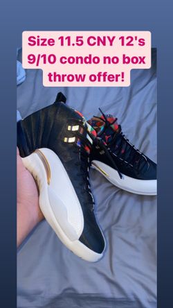 Jordan 12 CNY