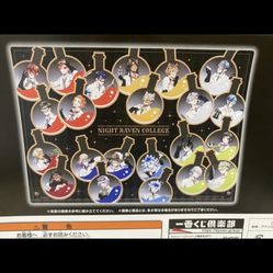 Ichiban Kuji Disney Twisted-Wonderland Last One Prize