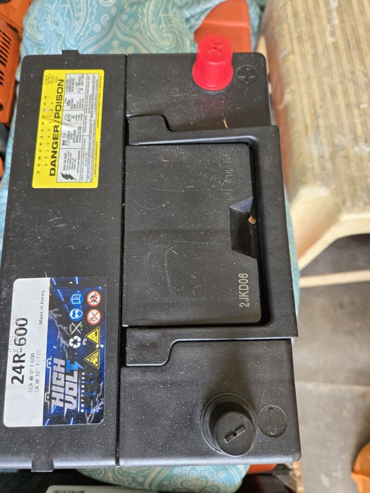 Battery