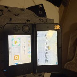 Nintendo 3Ds LL