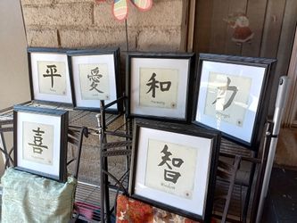 Chinese Characters Paintings.  7 Pcs