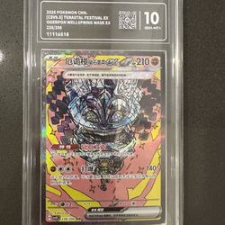 Chinese Pcg 10 Ogerpon Wellspring Mask