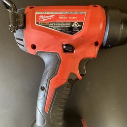 M18 Milwaukee Heating 🔫