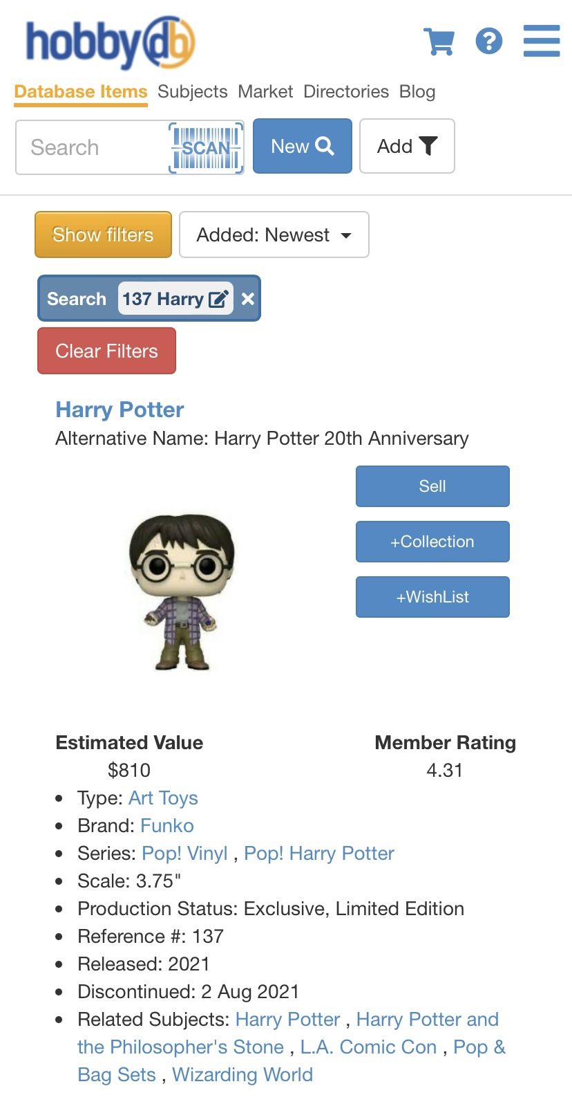 Harry Potter Funko 137 LACC Exclusive