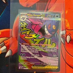 Pokemon: Mega Gengar ex • Ascended Heroes • 269/217
