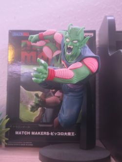 Banpresto Dragon Ball

Match Makers Piccolo Daimaoh (King

Piccolo)