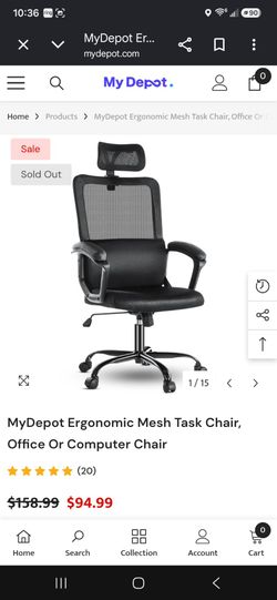 Black Mesh Office Chair Brand New (Price Is Firm )