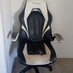 Gaming chair