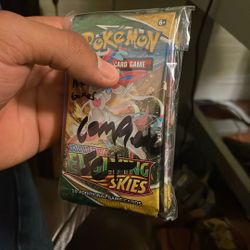 Evolving Sky’s Full Art Set Sealed Packs 