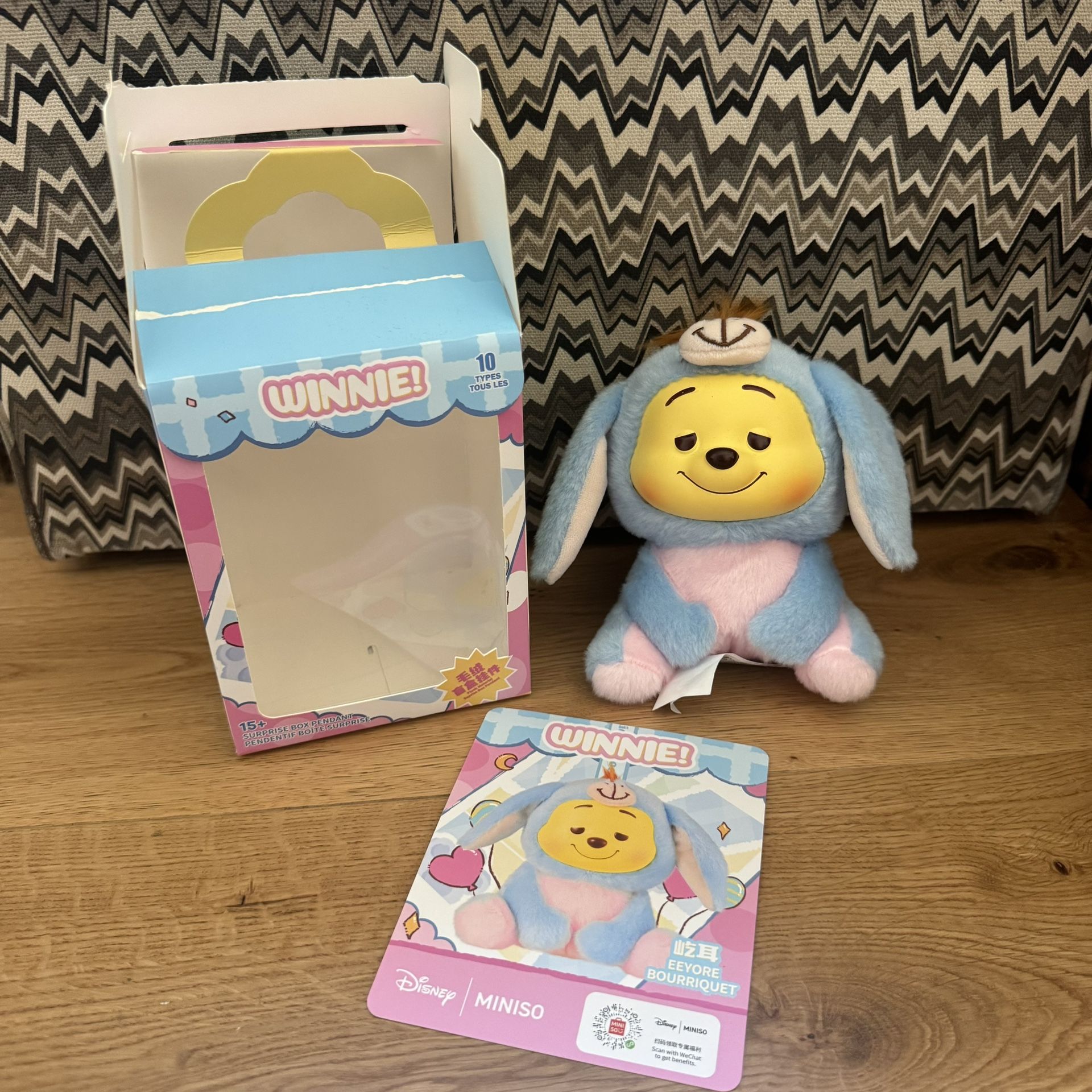 MINISO Disney Winnie the Pooh Mischief Party Series Eeyore Open Blind Box Plush