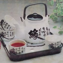 Beautiful Brand New Tea Set