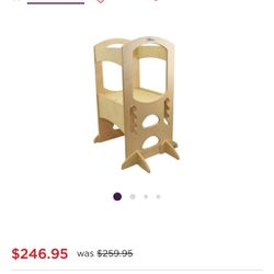 Little Partners The Learning Tower