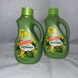 Gain Softener
