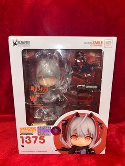 Good Smile Company Nendoroid W Arknights Figure 1375 Boxed Plastic Anime
